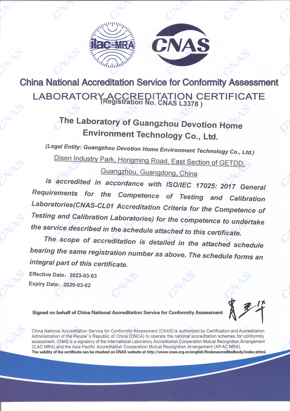 Laboratory Accreditation Certificate